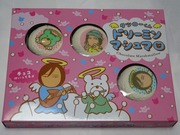 ドリーミンマシュマロ1