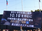 ボード