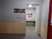 週刊ベースボールコーナー