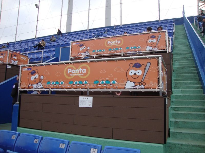 ヤクルト 中日 明治神宮野球場 野球カルトぶろぐ ヤクルト 中日 明治神宮野球場 野球カルトぶろぐ