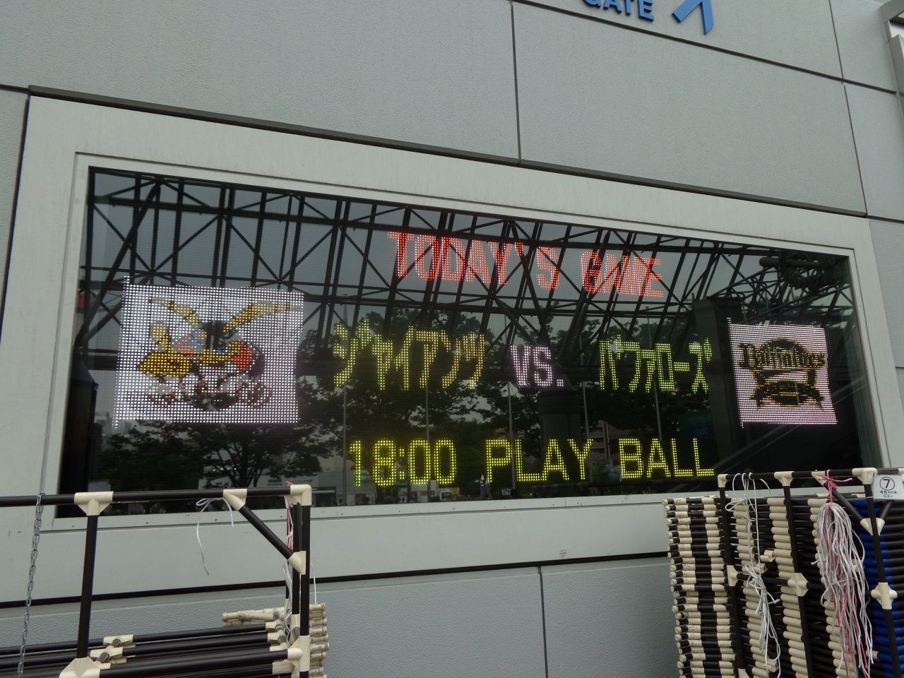 東京ドーム6/9巨人VSオリックス（値下げ可能です） （巨人記録室】打点 