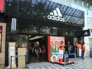 adidas shop