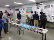 高校野球コーナー