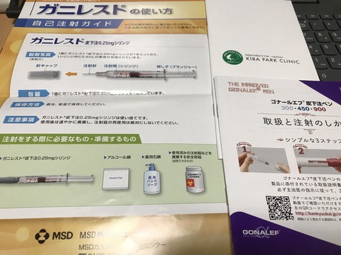 06B84DDB-6319-4BE6-9AEE-8167711248FC