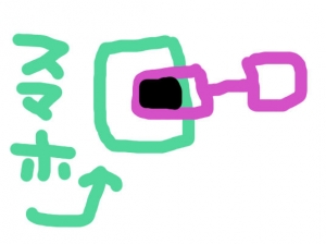 69b7b2b2.jpg