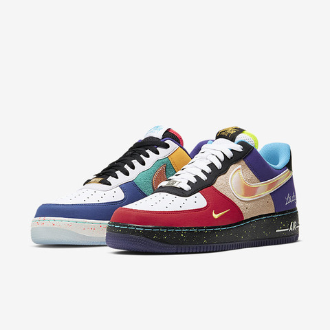 nike air force vl8