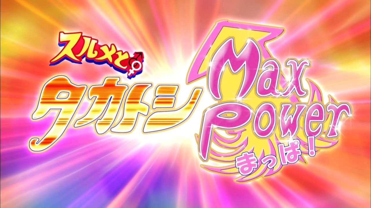 生徒会役員共 第1話 パート感想 だれいでぃあ アニメ感想まとめ 生徒会役員共 第1話 パート感想 だれいでぃあ アニメ感想まとめ