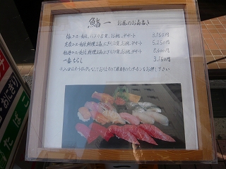 P1020776