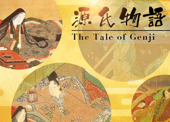 源氏物語 第1巻 11巻のおさらい 還暦になっても遊び続けろ 源氏物語 第1巻 11巻のおさらい 還暦になっても遊び続けろ