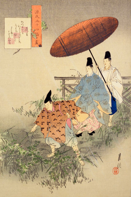 源氏物語 蓬生 還暦になっても遊び続けろ