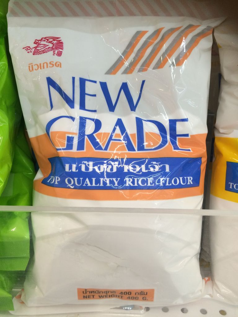タイの上新粉 白玉粉 片栗粉 まいぺんらいな日々