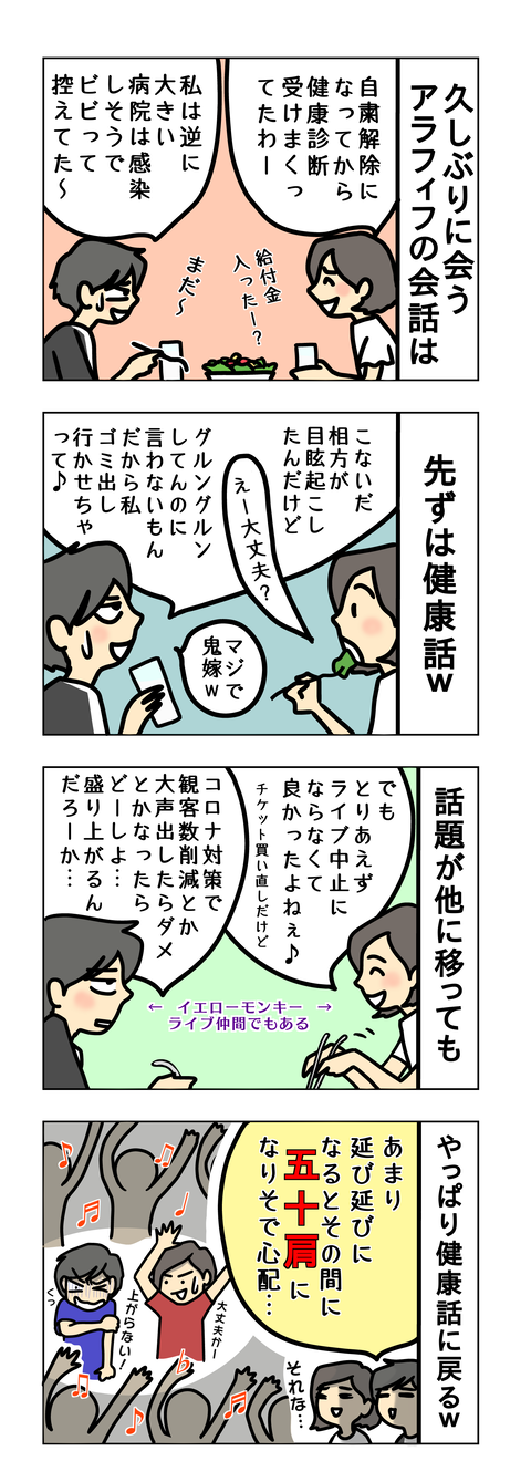 3EB0864E-A015-4F1E-8ABB-1243144041BE