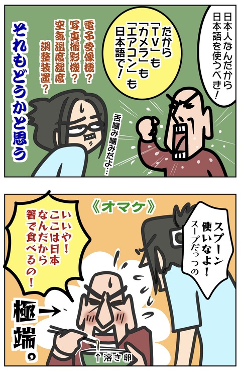 2BE22817-D321-4611-8951-6DFD1C5B7DFA