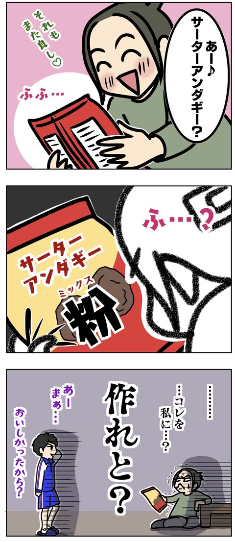 9F4C0B10-867F-405C-84F9-E48D6F6924BC