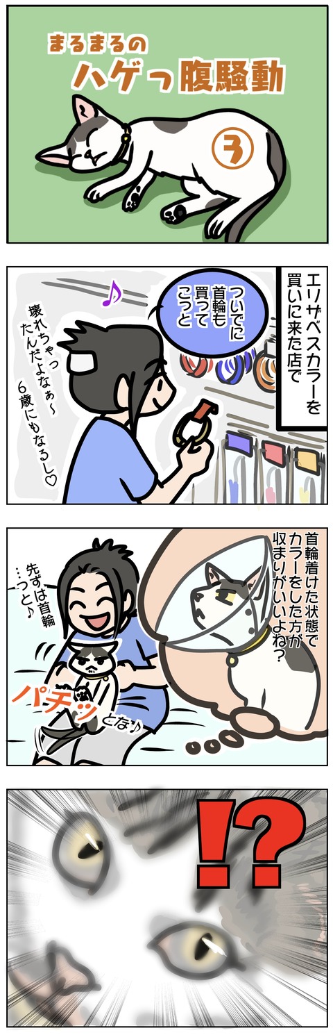 7D1F6E96-D924-41E1-9F33-FE23647B9E0D