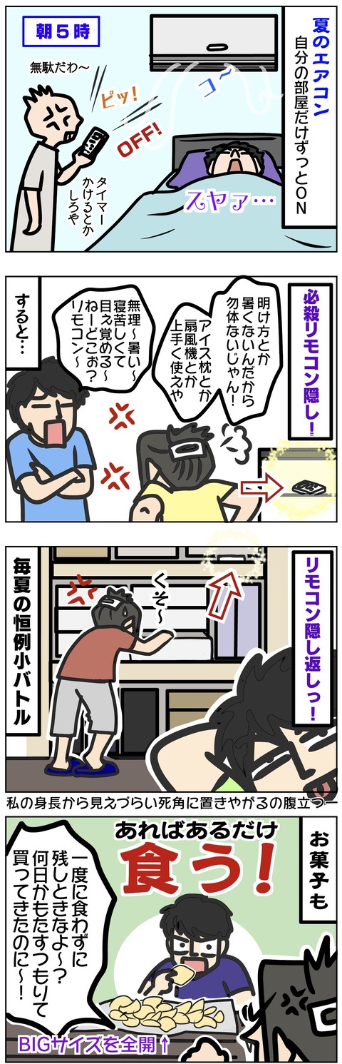 9C24E4CE-DB7F-4250-9597-800DFDC21047