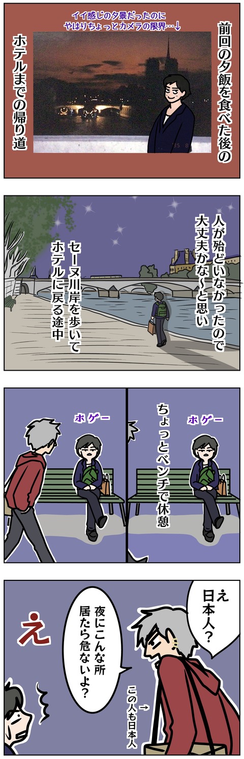 9A63B8F2-3D00-4AE7-8E1A-78AB25E1EA3D