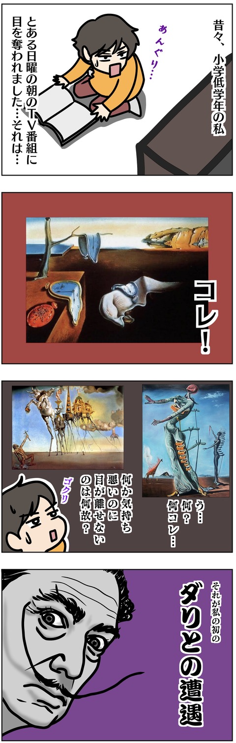 AC09F0BB-10B8-4812-99CF-B03987124DE4