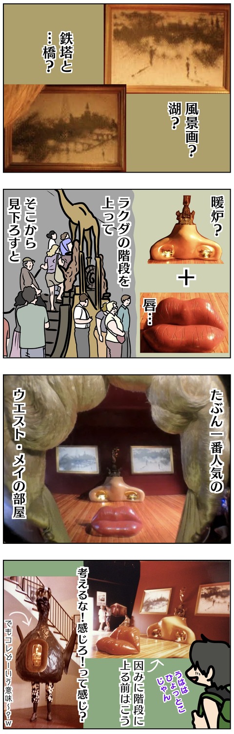 5858C0BD-4025-42D5-8EAC-8388E89E8778