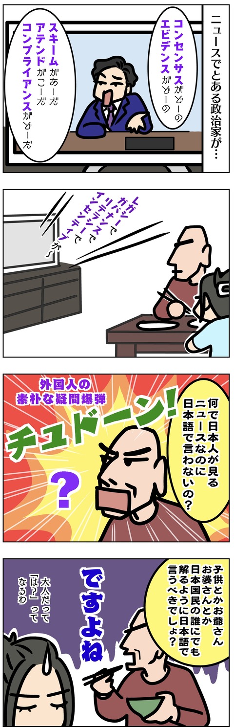 2D5A0134-B071-4CA5-876E-4DFA3AD31CD6