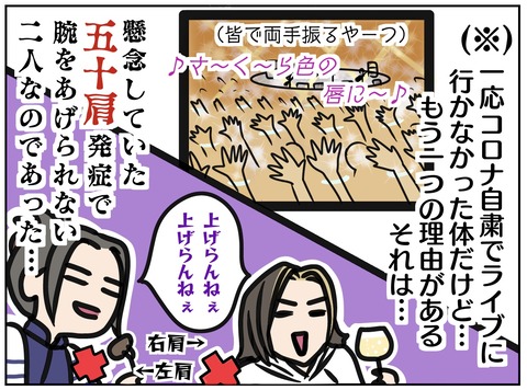 643C2A4B-32B7-45F9-A8D4-843CD06387B6