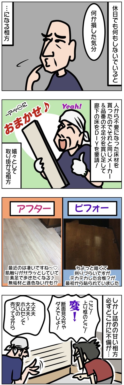 6D7284FD-5145-4010-9887-616EFD5F0B64