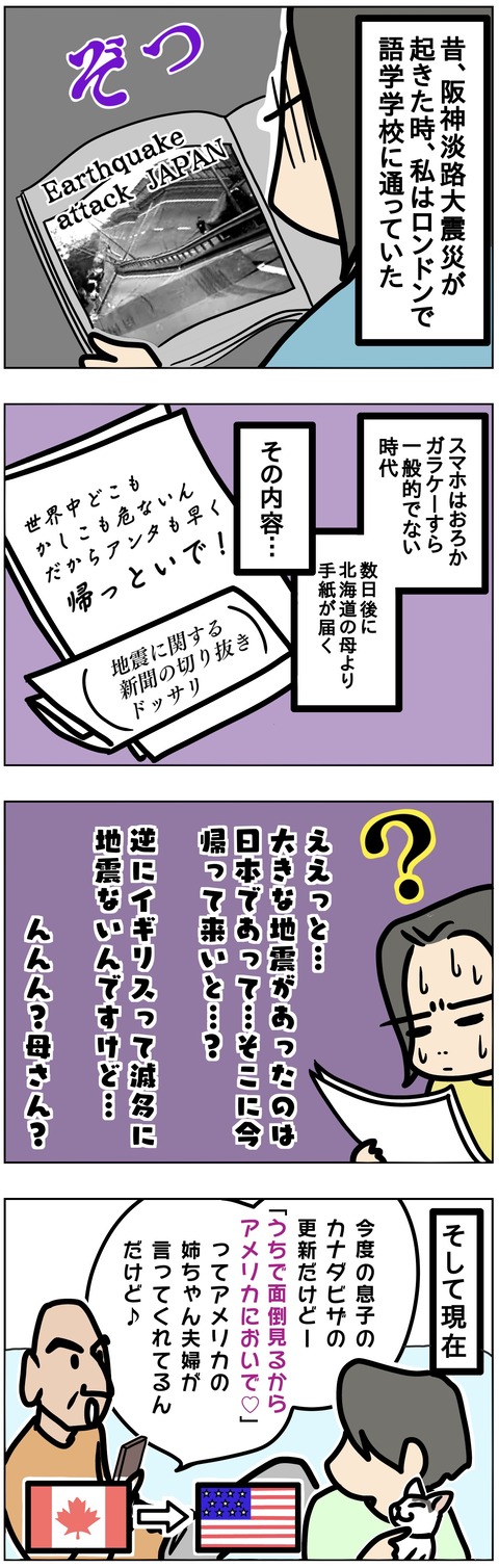 71BEC794-3405-4186-ACA7-DE821A373450