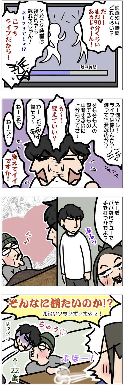 96874F05-17DB-4259-B235-5B4D8825BA61