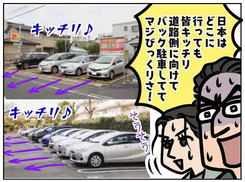 ECA70EAF-333F-43BB-8348-CE07C20B02F6