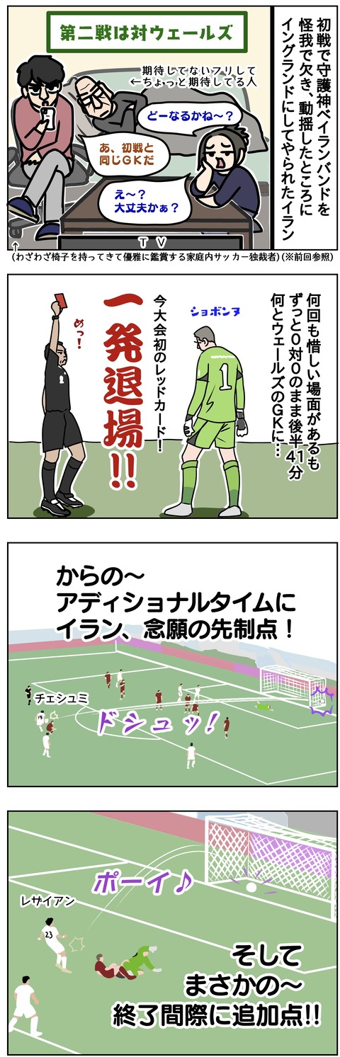 7FB625F2-195B-427B-B8AE-BB9AA964C08E