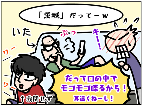 7851395D-B7E7-4057-BC29-7322DBF0BDD8