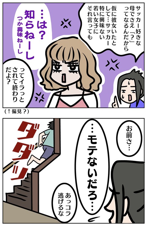 8520779E-4B5F-4433-8B5C-A0FC35DF183B