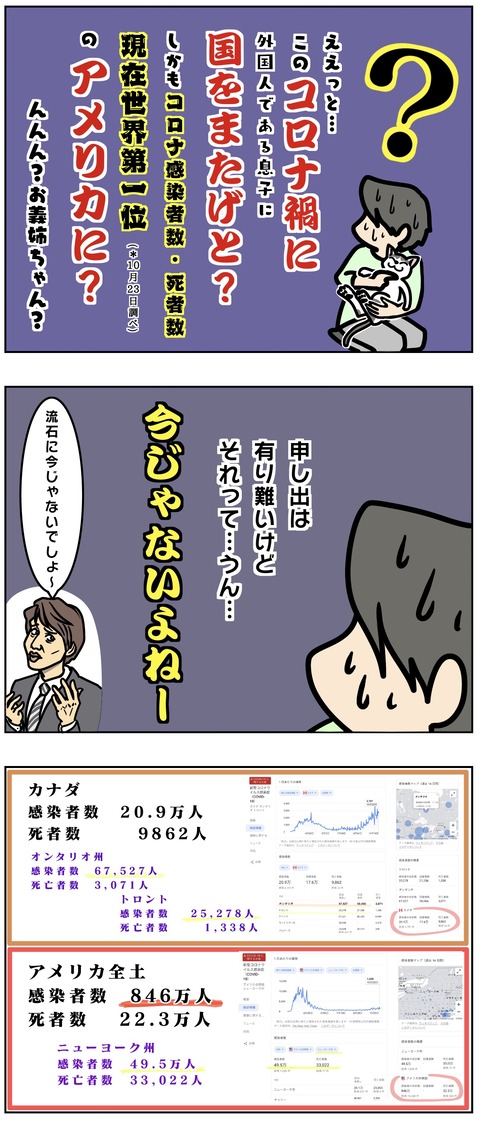 BFDE640D-8808-45A5-A1F9-D2BADC2BCFE1