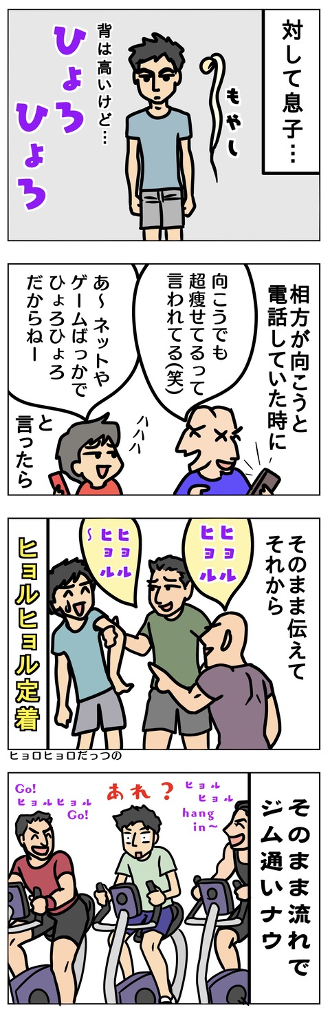 186AA769-2DA9-4E4C-BA9A-A1C65F3CCFE7