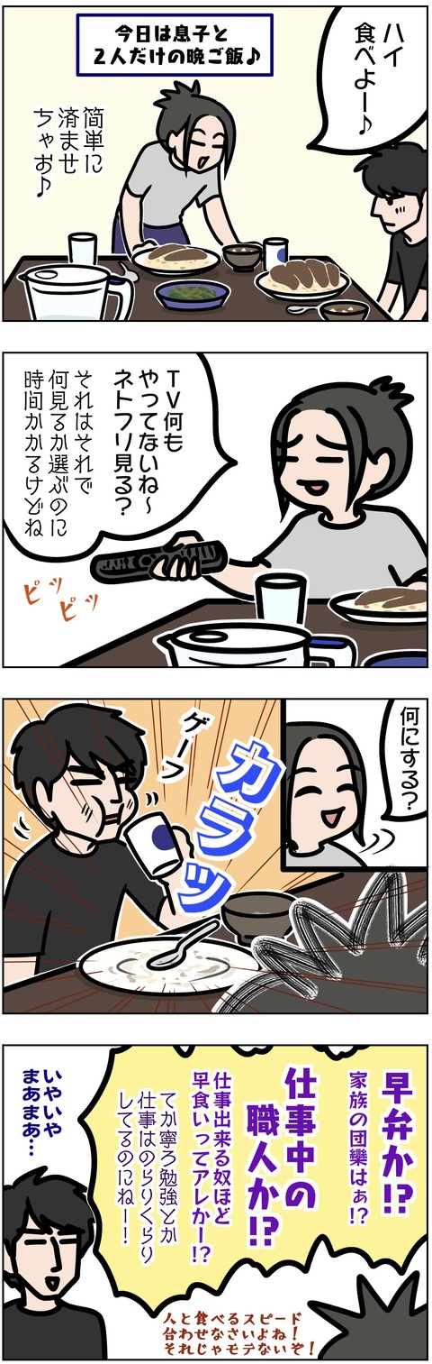 E0DB77C9-5D4F-418C-837B-7E2B404327EC