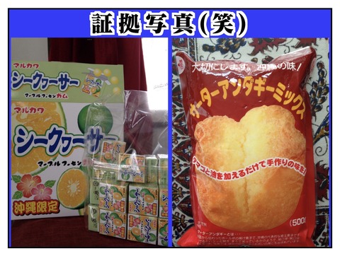 F4F7EAE3-2F63-4D7C-86F5-521B68CC265A