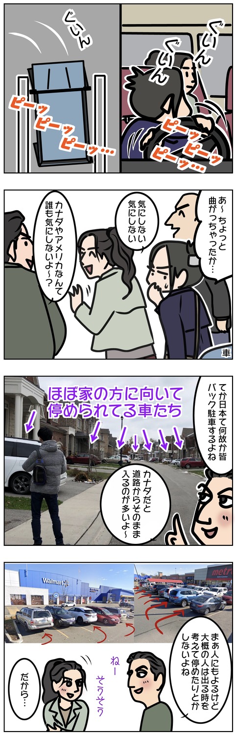 1426FFE5-3220-4413-BC0E-49038C8FD4A8