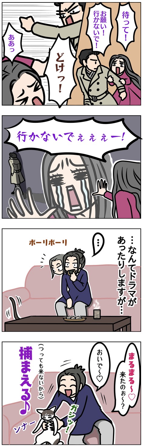 81BF6F1F-E173-47DB-B7FE-F69E0F57FEFB