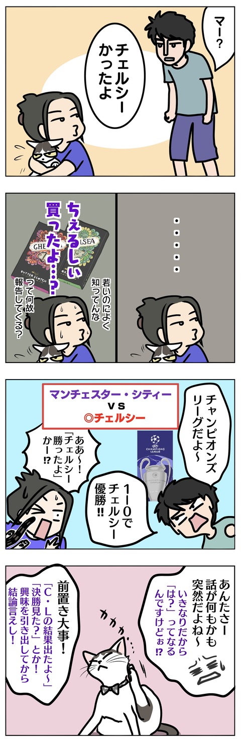 6302FE22-C4F2-416D-82B1-039AFFC286C3