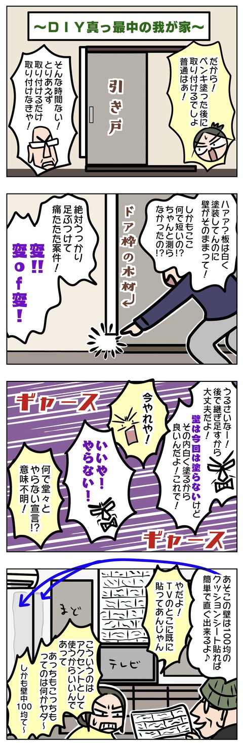 CA38915E-2C51-4EBF-89E3-0A0C15EBC4A2