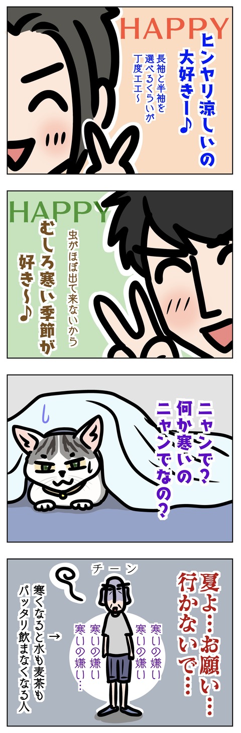 D3920CAC-DE49-4CD1-83ED-DEDE0923EFB0