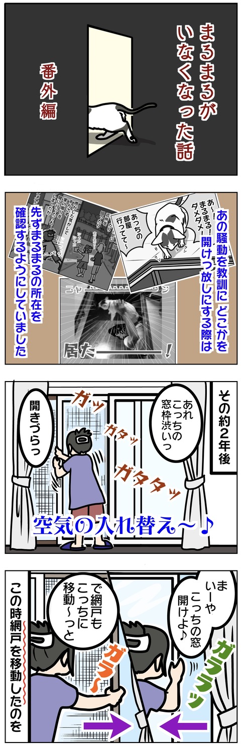 5D9E3C77-A3B5-4A5A-8C59-E983C250BEA4