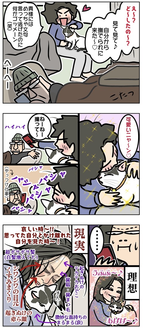 7B8995F7-278C-40CC-BE71-ABF2E4188EC3