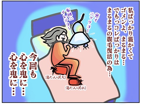 73A6E2B6-7418-4361-B4A0-ADC163112517