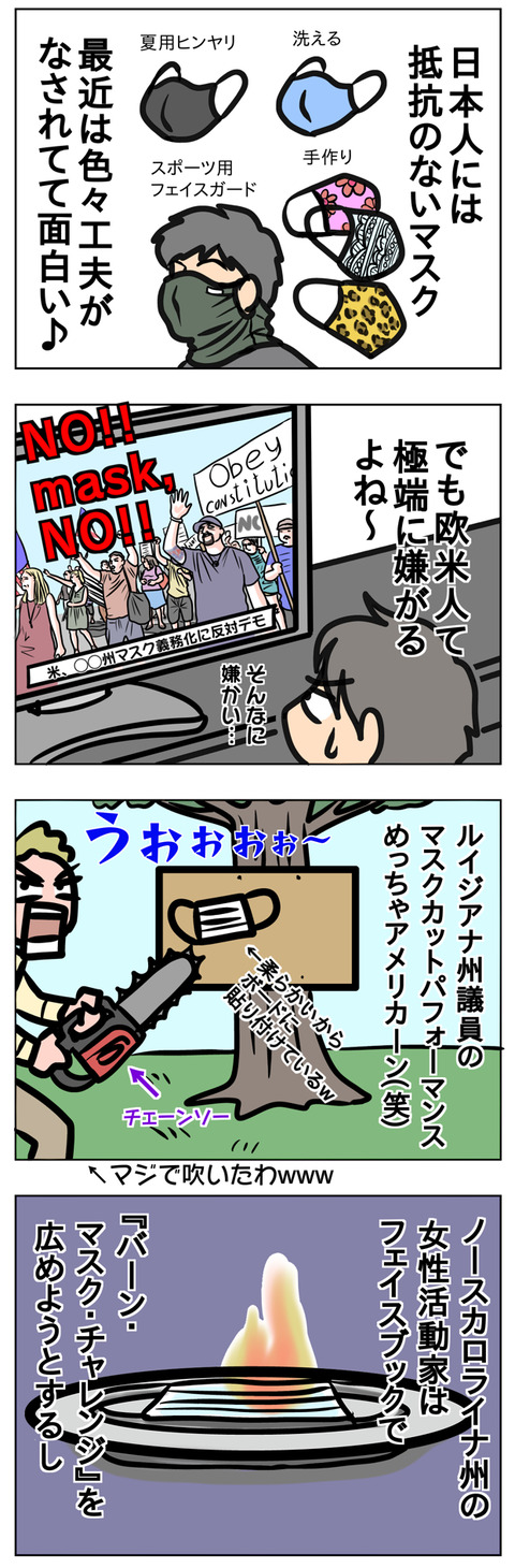 BAB2FB10-4EF1-4F00-9453-0A31EE7A9262