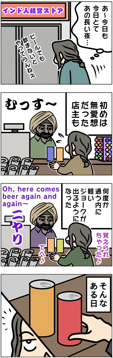 77C689EE-F9BA-496A-86DB-42FE0AC65CDD