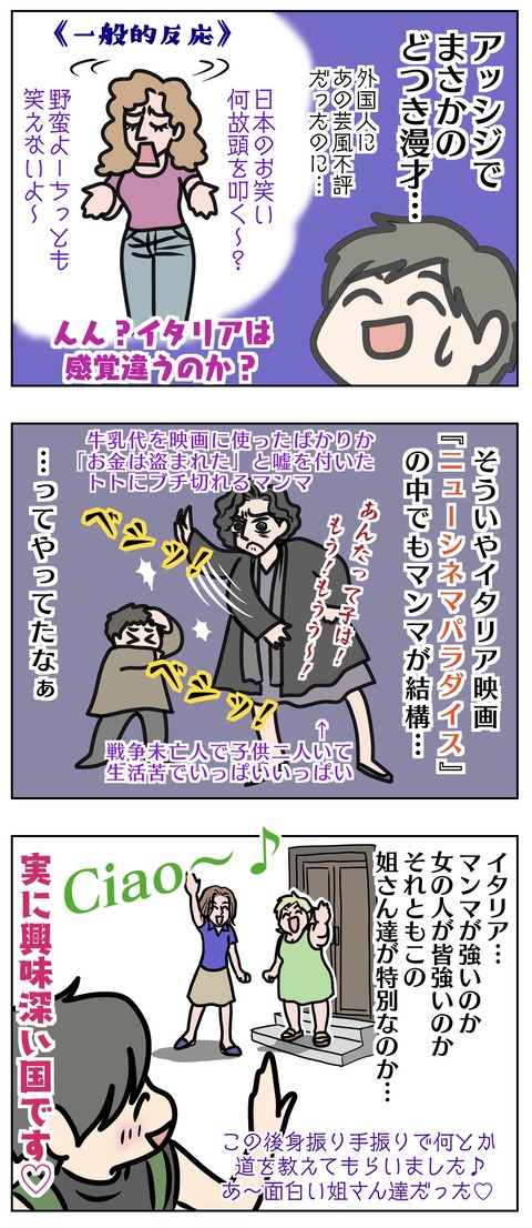 25EDDE07-B6F8-4604-9B55-407770C0577A