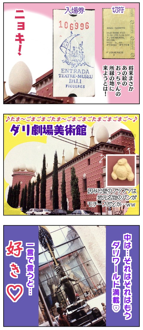 3CC07B0F-C1E2-4863-A15E-2CE951C86CB2