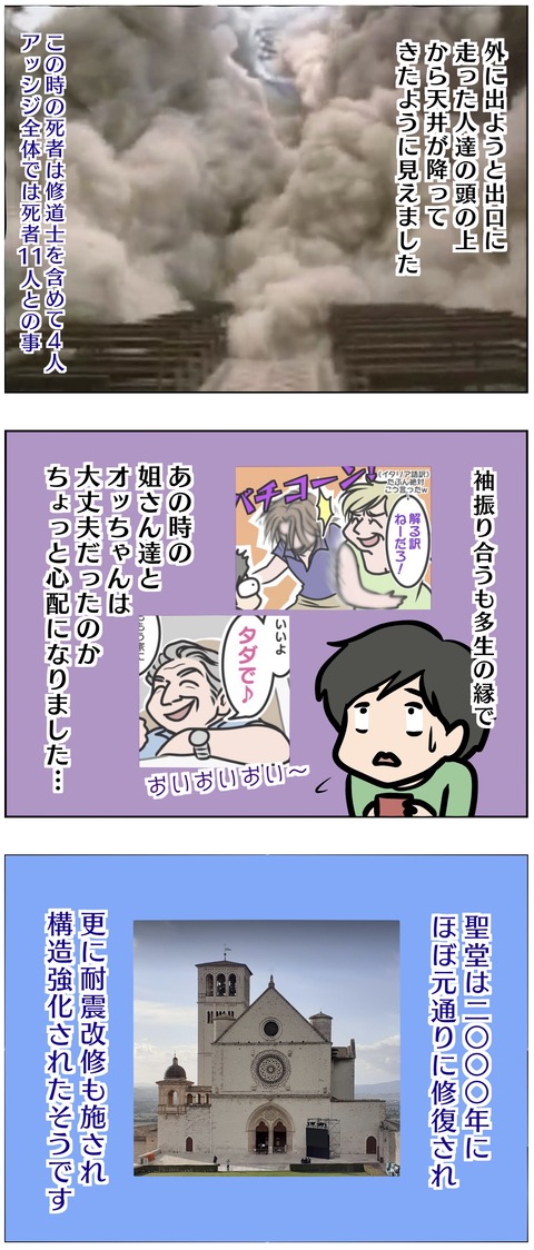 76F6CF6D-1EEF-40AC-8D88-2DA5AD6F7E2C