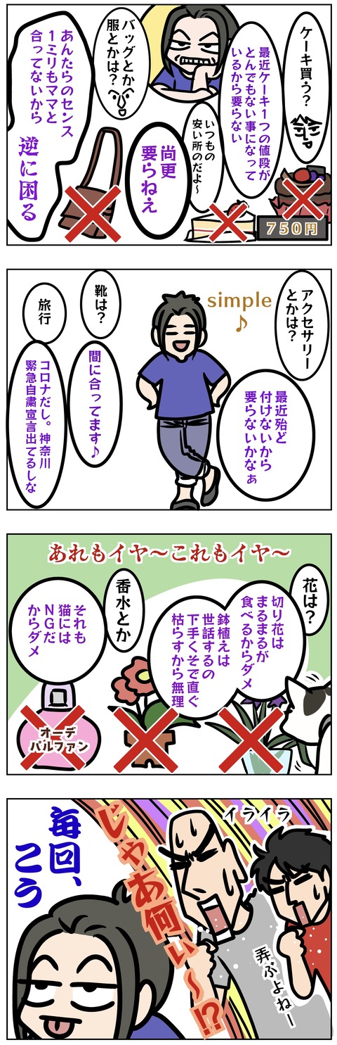 B3D81DBB-E091-4C0D-A9BE-891669F82A80